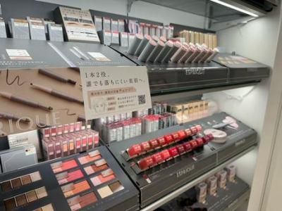 コーセー化粧品販売株式会社　※戸塚区・港南区・栄区エリアのアルバイト・バイト求人情報-02