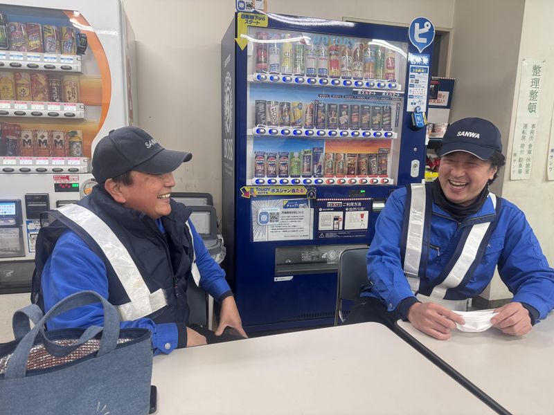株式会社静岡サンワの求人・転職情報