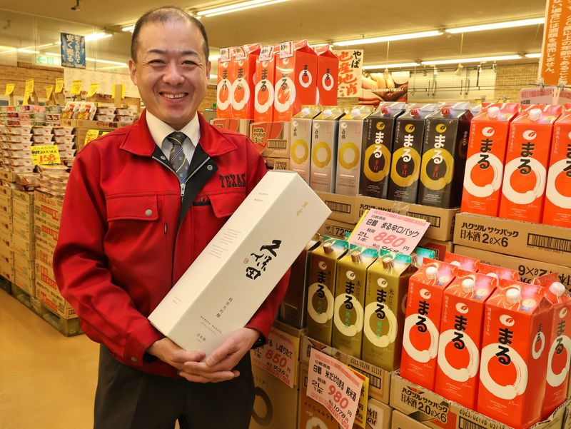 BIGテキサス北店 株式会社テキサスのアルバイト・バイト求人情報-02