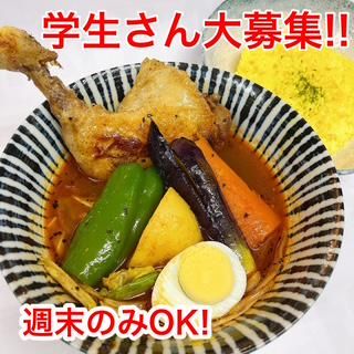 KANDY　SPICEのアルバイト・バイト求人情報-01