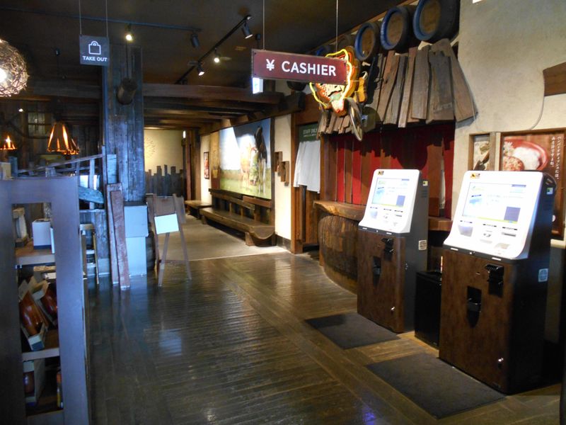 びっくりドンキー　伊達店のアルバイト・バイト求人情報-03