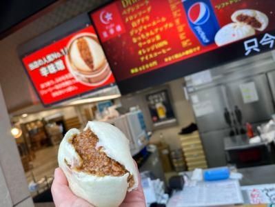 有限会社BILLHOODの求人・転職情報