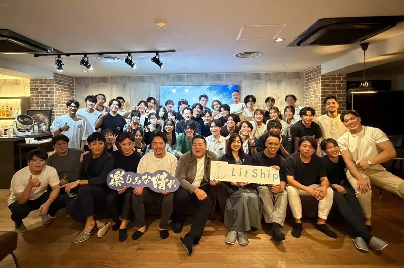 株式会社Ｌｉｔ　Ｓｈｉｐの求人・転職情報