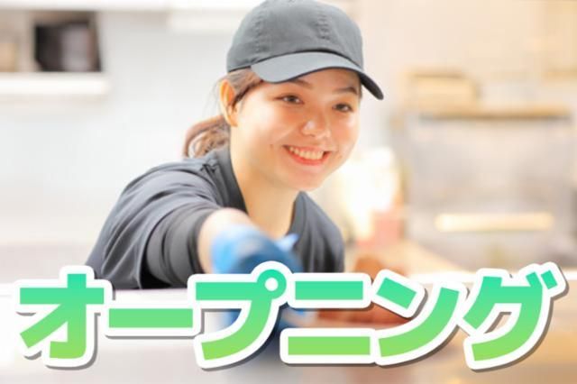 焼肉きんぐ　カメイドクロック店のアルバイト・バイト求人情報-06