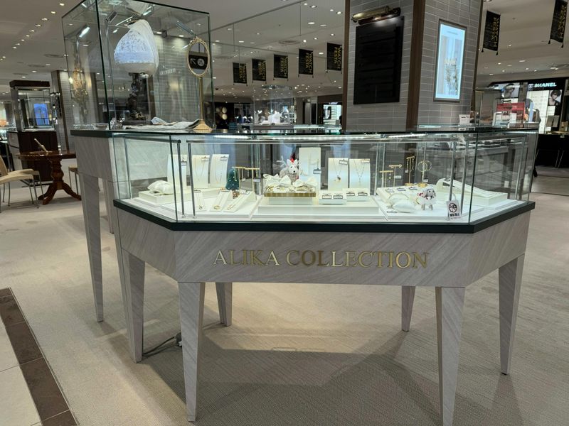 サロン・ド・アリカ株式会社の求人・転職情報