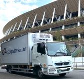 エフエスロジスティックス株式会社の求人・転職情報