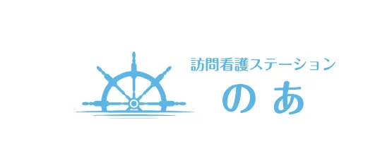 ＮＯＡ・ＪＡＰＡＮ株式会社-0002の求人・転職情報