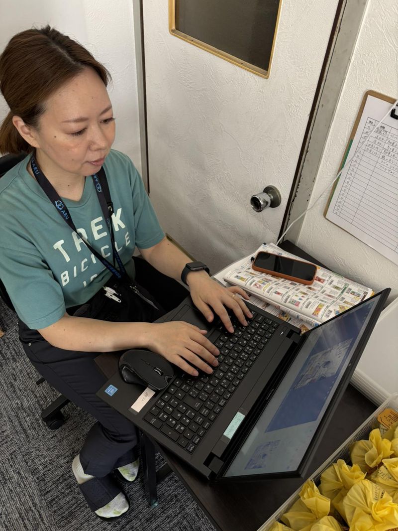 株式会社ARU-0001の求人・転職情報