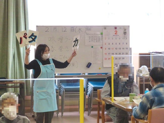 社会福祉法人天寿会の求人・転職情報