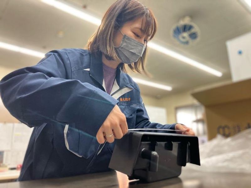 株式会社大京化学の求人・転職情報