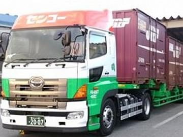 センコー株式会社　りんこうPDセンターの求人情報