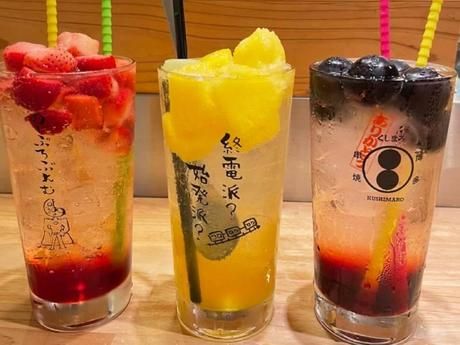 博多串焼くしまろ　草津店のアルバイト・バイト求人情報-02