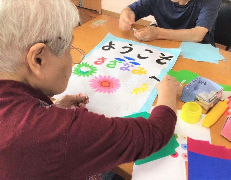 求人画像