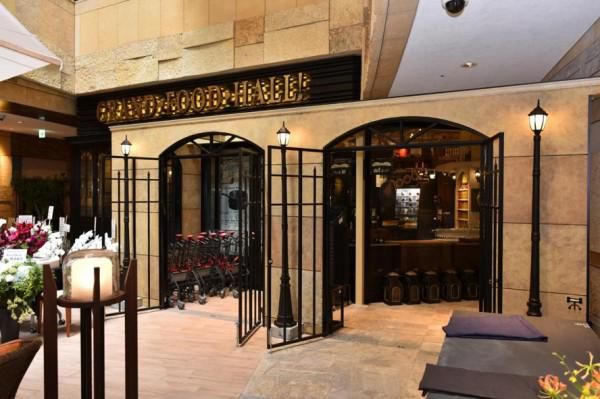 株式会社グランドフードホールの求人・転職情報