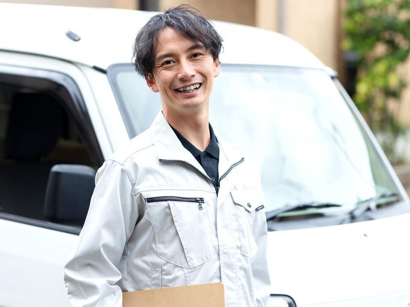 株式会社ヤマックスの求人・転職情報