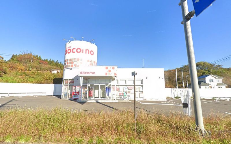 株式会社藤田電気商会の求人・転職情報