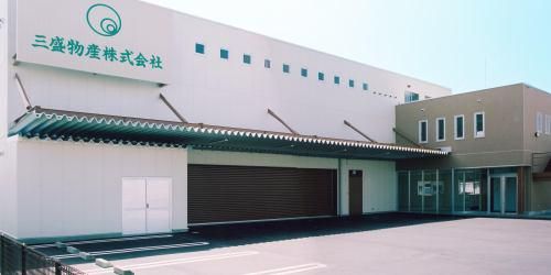 三盛物産株式会社の求人・転職情報