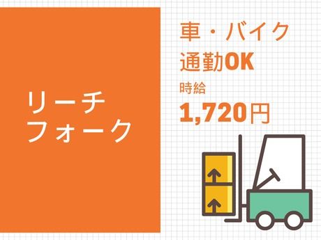 株式会社ALL.Cの求人・転職情報
