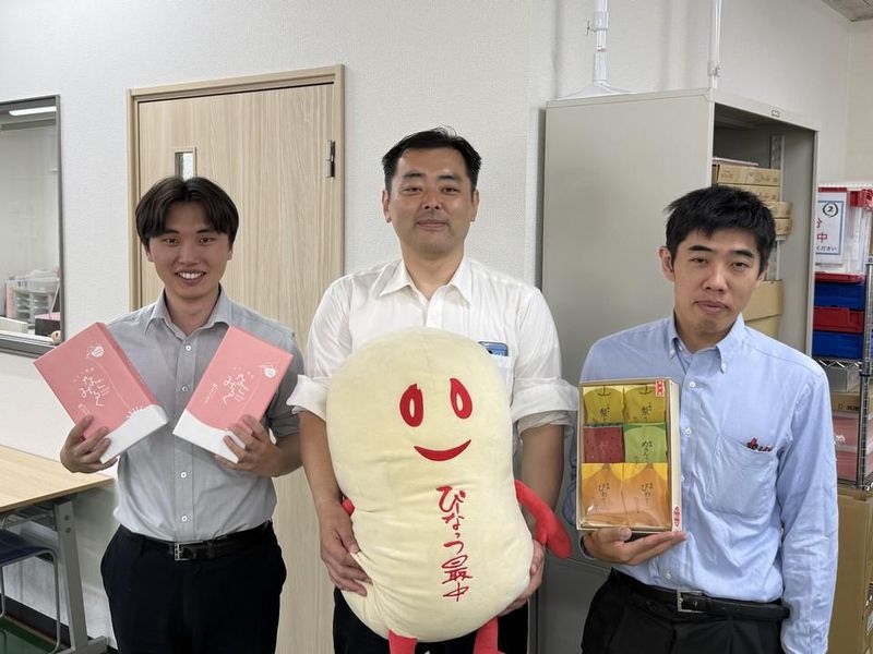 米屋株式会社の求人・転職情報