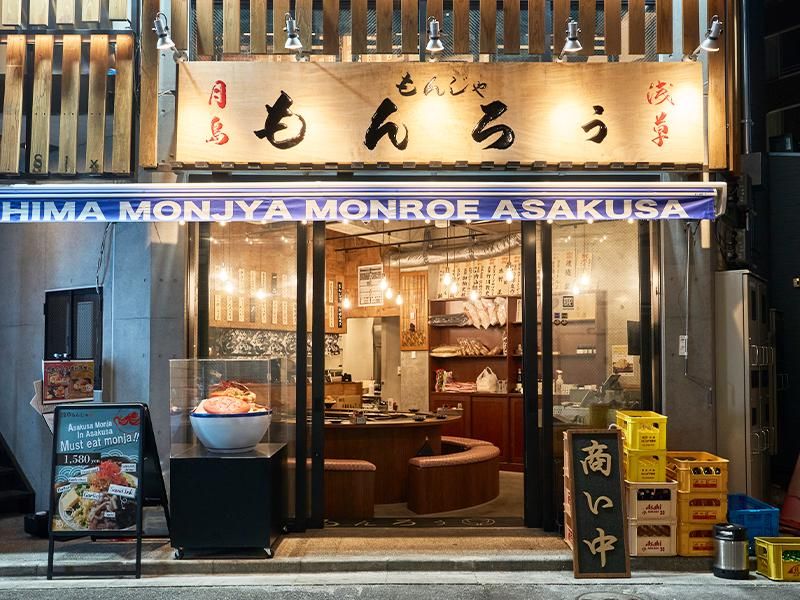 有限会社和光-0009の求人・転職情報