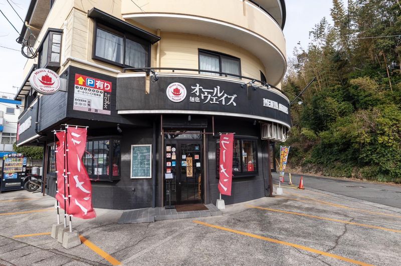 麺也オールウェイズ 時津店のアルバイト・バイト求人情報-03