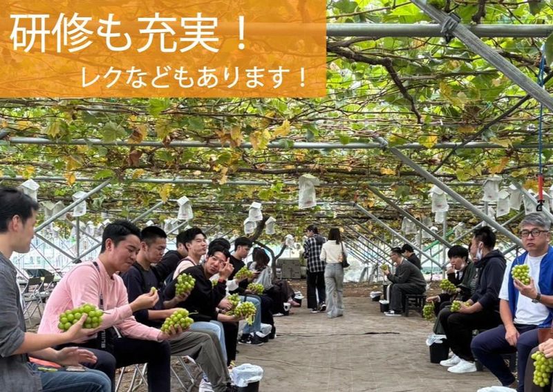 くまはら接骨院　武蔵藤沢院のアルバイト・バイト求人情報-03