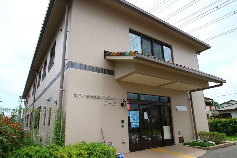 社会福祉法人葦の家福祉会　ショートステイ(りーど)のアルバイト・バイト求人情報-07