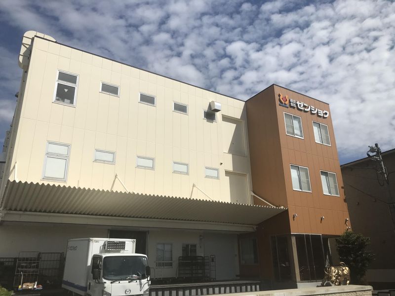 株式会社ゼンショク　食肉事業部のアルバイト・バイト求人情報-25