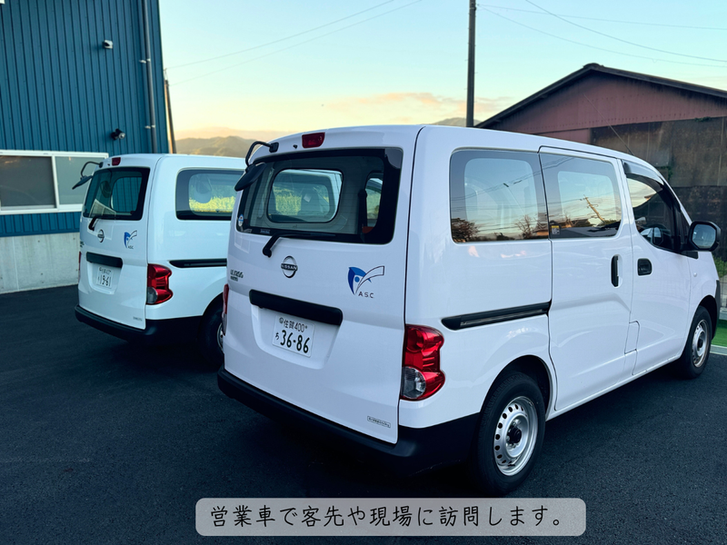アサヒ製鏡株式会社　鳥栖支店　みやき工場のアルバイト・バイト求人情報-05
