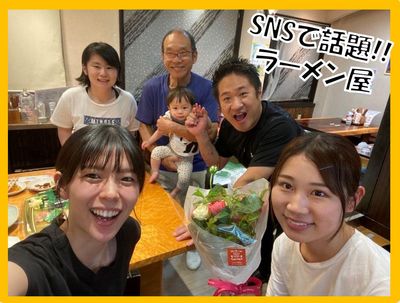 ラーメンバイト 埼玉県 さいたま市のラーメン アルバイト の求人300 件 | Indeed