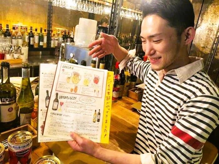 株式会社神奈川総合企画の求人・転職情報