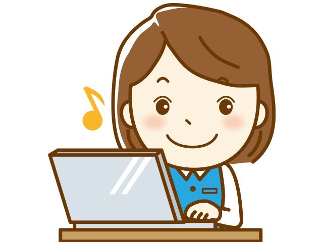 株式会社 向立の求人・転職情報