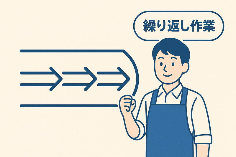 大日本ピーアール㈱春日部工場のアルバイト・バイト求人情報-04