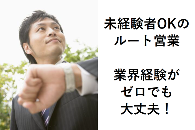 石川紙工株式会社の求人・転職情報