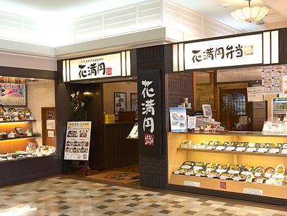 株式会社アドヴァンスフードサービスの求人・転職情報