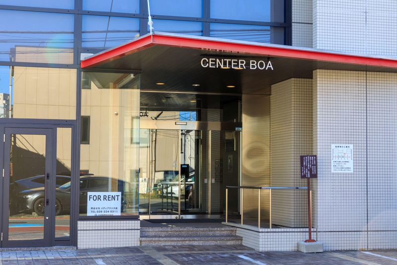 株式会社キティックの求人・転職情報