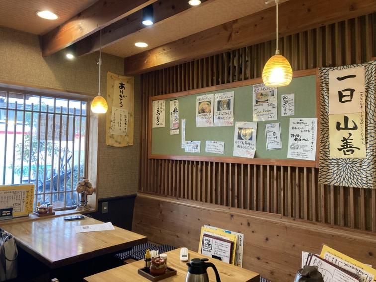 うどん居酒屋　山善のアルバイト・バイト求人情報-03