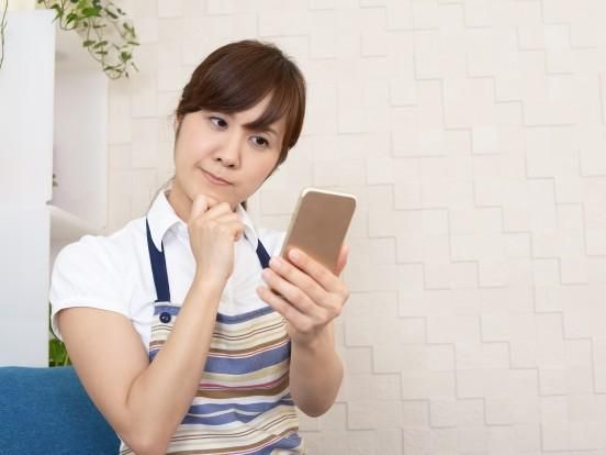 株式会社芙蓉　(神奈川西郵便局内)