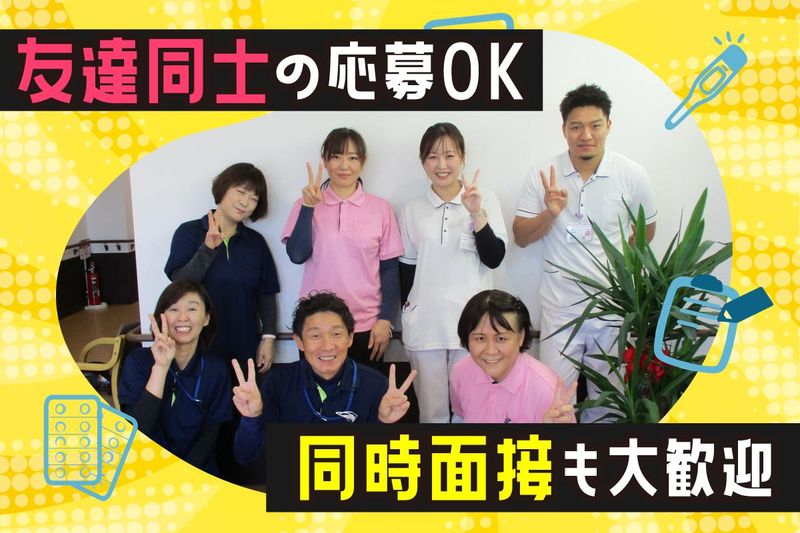 エヌ・エス・ケイ株式会社-0008の求人・転職情報