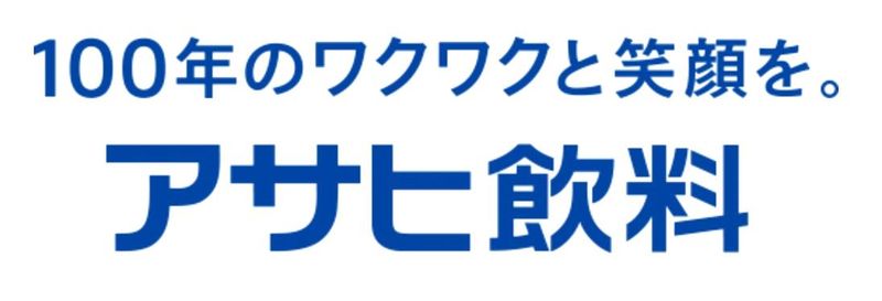 アサヒ飲料株式会社　群馬工場のアルバイト・バイト求人情報-02