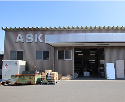 ASK仙台株式会社の求人・転職情報