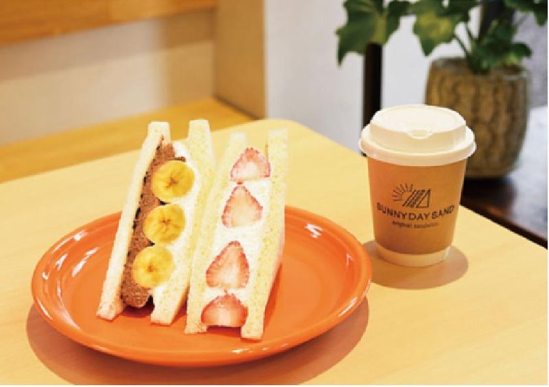 サニーデイサンドのアルバイト・バイト求人情報-10