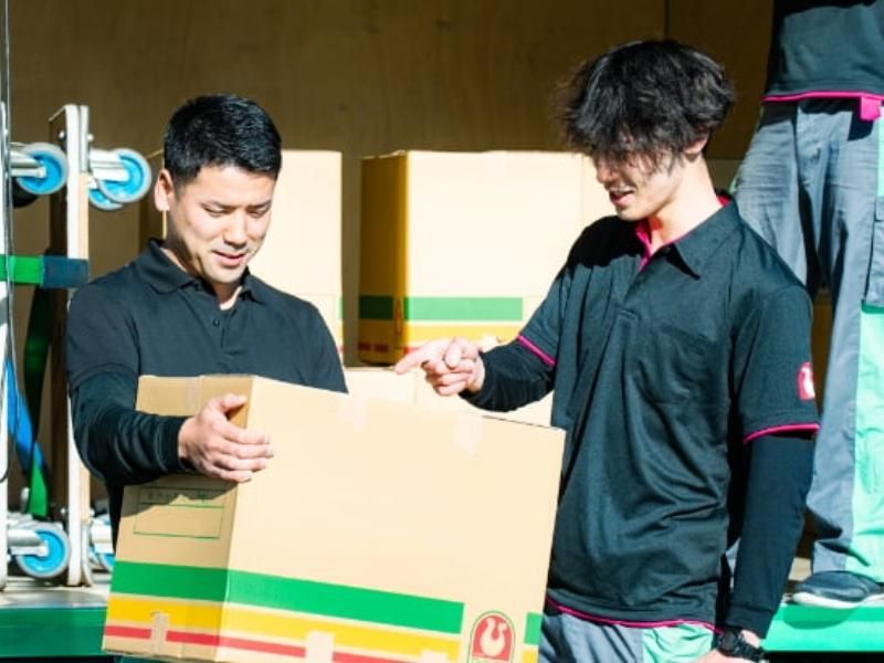 航空集配サービス株式会社　東京支店のアルバイト・バイト求人情報-04