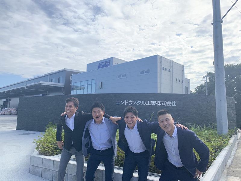 エンドウメタル工業株式会社のアルバイト・バイト求人情報-04