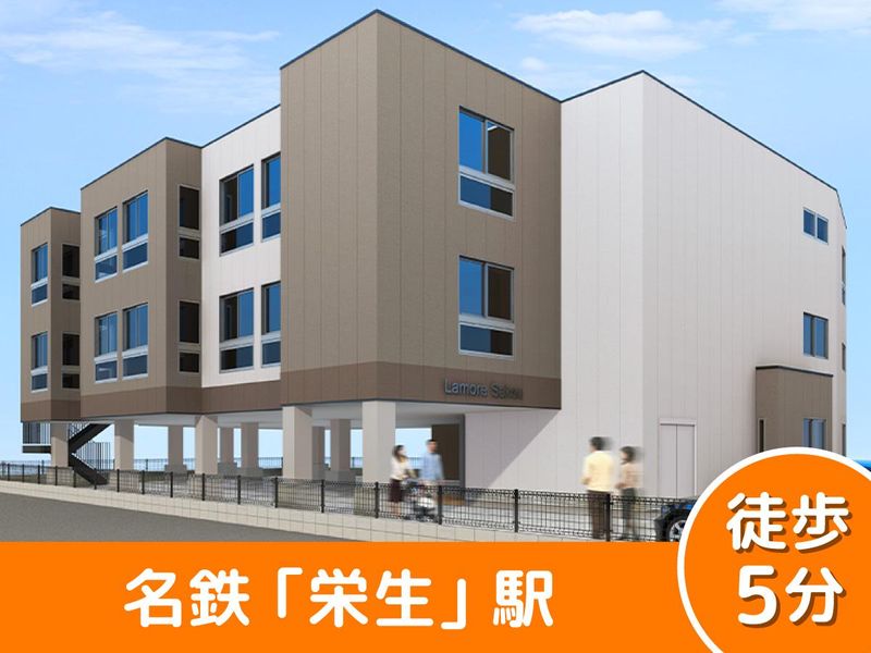 株式会社キートの求人・転職情報