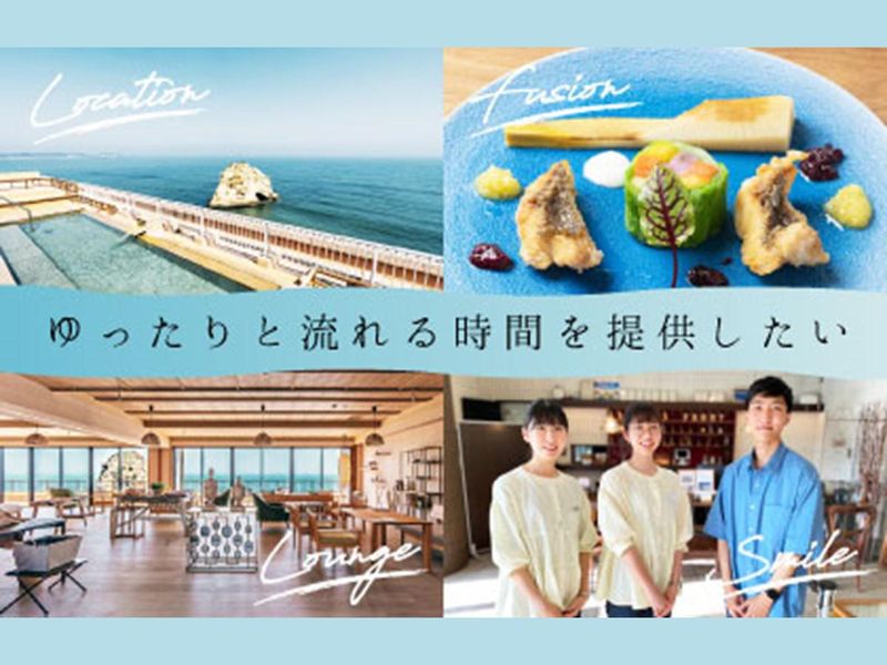 有限会社ショア