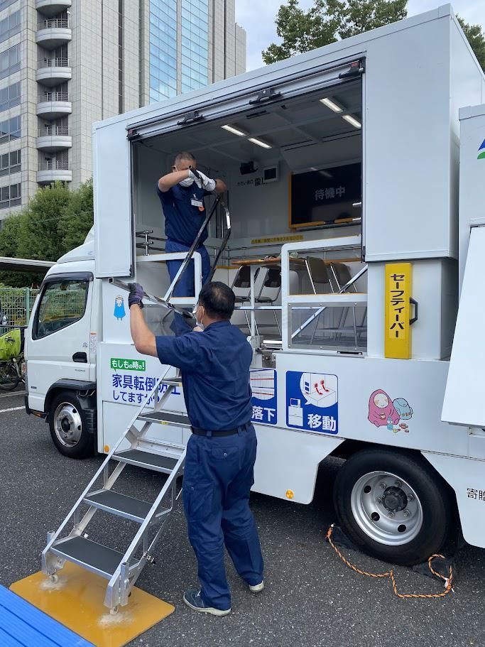 株式会社APワールド / 足立区・葛飾区周辺の学校や企業のアルバイト・バイト求人情報-04