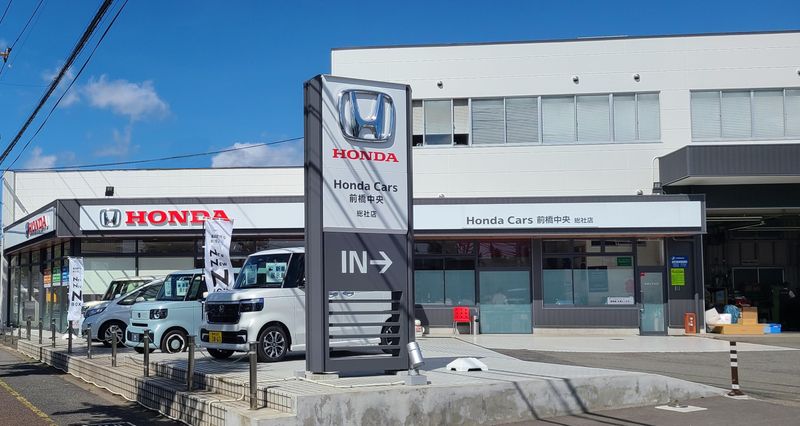 Honda Cars 前橋中央 渋川南店のアルバイト・バイト求人情報-03