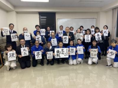 株式会社西日本ビル代行(玄海町大字今村)のアルバイト・バイト求人情報-03