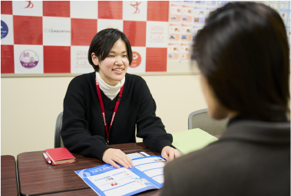学校法人岩永学園の求人・転職情報